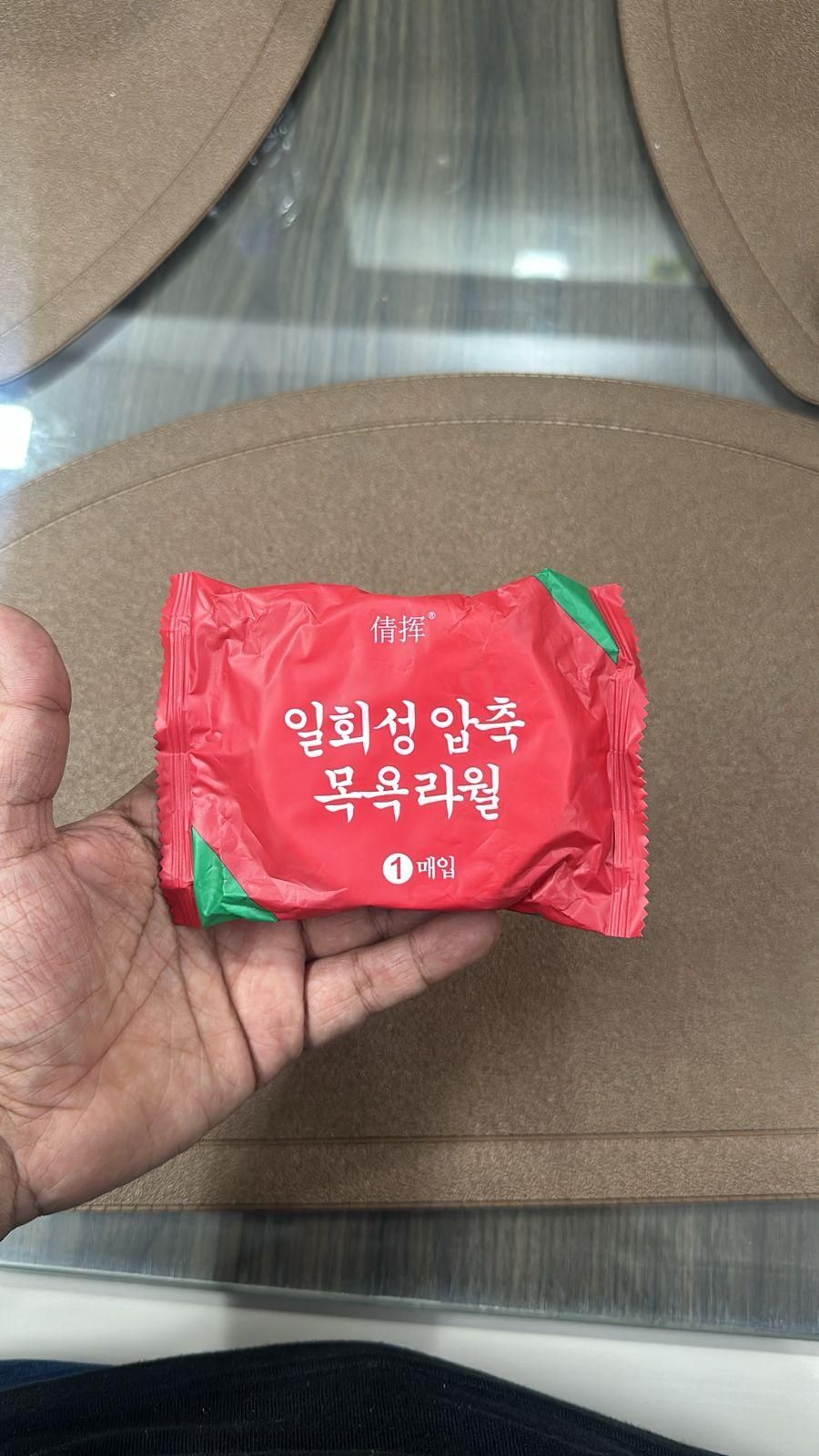 Compressed Bath Towel Tablets | Disposable Magic Towel | Chocolate Shape tissue | Water Wet Wipe | Non-toxic